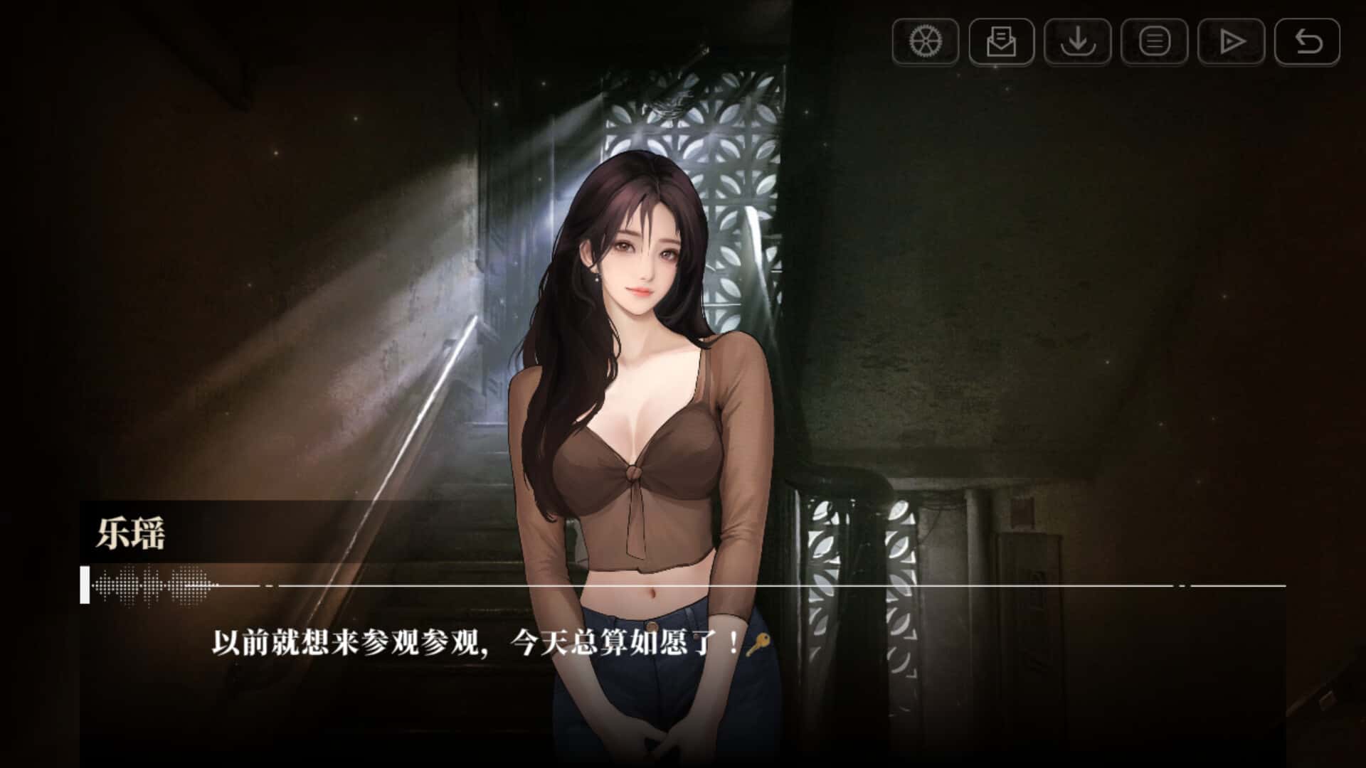 游戏截图5